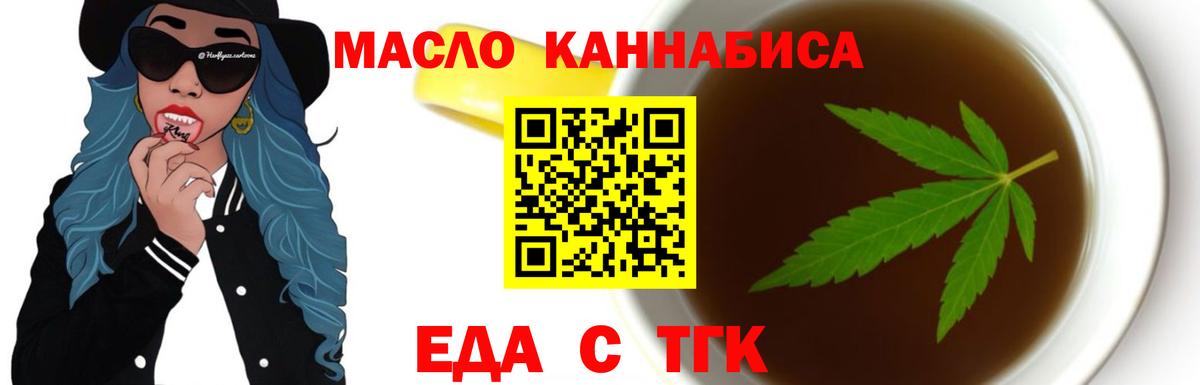 НБОМе Амурск