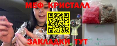 mdma Азнакаево