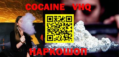 марки lsd Абакан