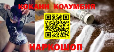 mdma Азнакаево