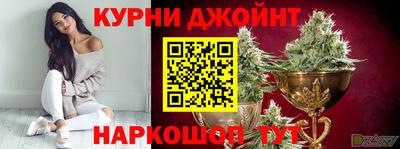 марки lsd Абакан