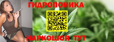 марки lsd Абакан