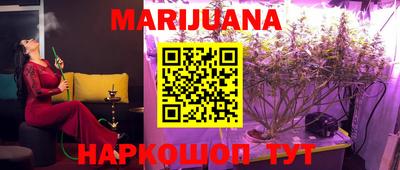 mdma Азнакаево