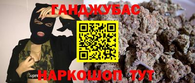mdma Азнакаево