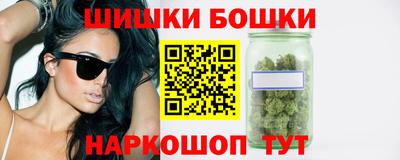 mdma Азнакаево