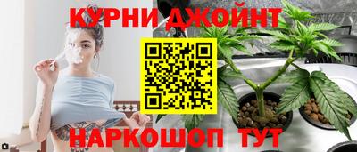 марки lsd Абакан