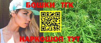 марки lsd Абакан