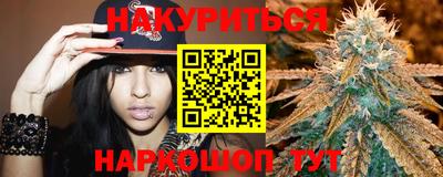 марки lsd Абакан