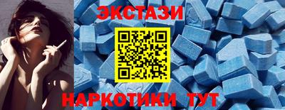 mdma Азнакаево