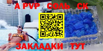mdma Азнакаево