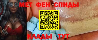 mdma Азнакаево