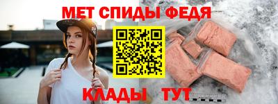 mdma Азнакаево