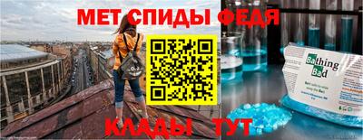 марки lsd Абакан
