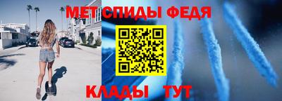 марки lsd Абакан