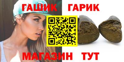 mdma Азнакаево