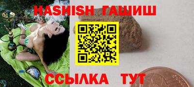 mdma Азнакаево