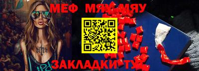 mdma Азнакаево