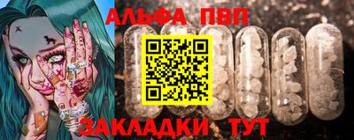 mdma Азнакаево