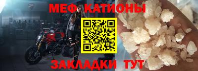mdma Азнакаево