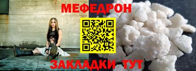 марки lsd Абакан